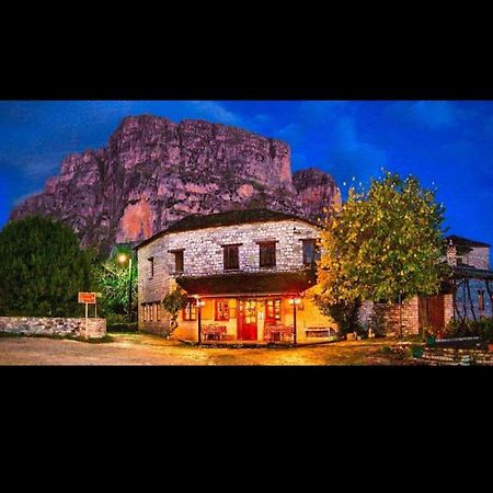Karpouzis Guesthouse Vikos Exterior foto