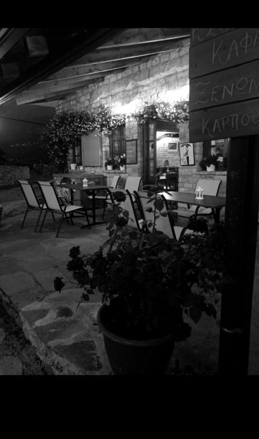 Karpouzis Guesthouse Vikos Exterior foto
