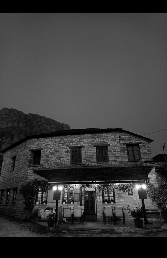 Karpouzis Guesthouse Vikos Exterior foto